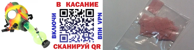 Цена Щучье Гашиш  МАРИХУАНА  СК  МЕФ 