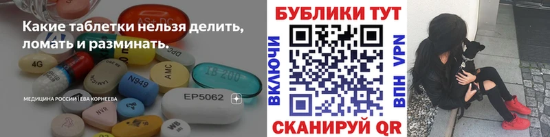 Ecstasy louis Vuitton  Щучье 