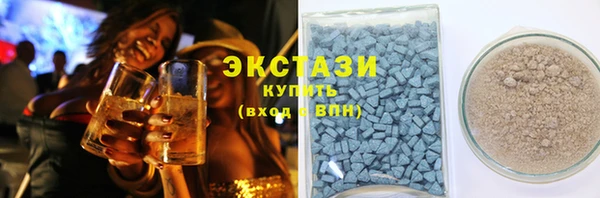 COCAINE Баксан