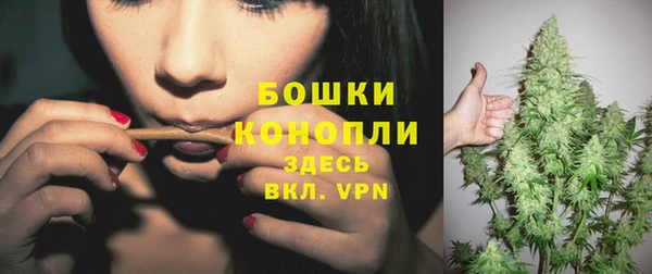 синтетический гашиш Балабаново