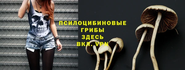 COCAINE Баксан