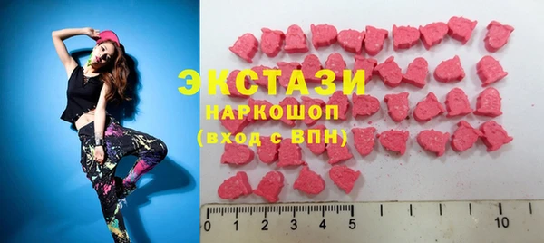 ALPHA-PVP Нефтекумск