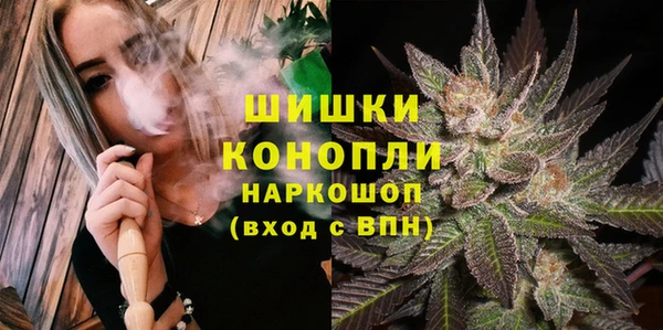 jwh Нефтегорск