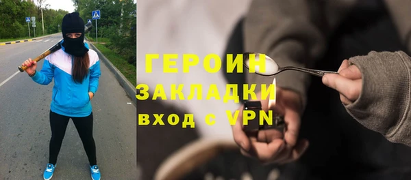 COCAINE Баксан
