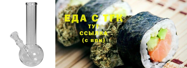 COCAINE Баксан