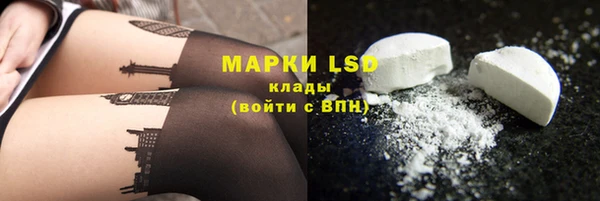 jwh Нефтегорск