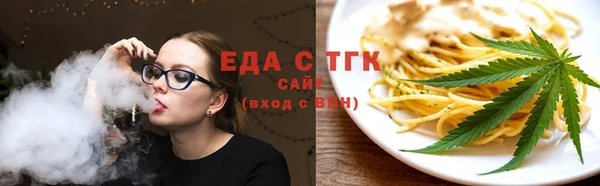 ALPHA-PVP Нефтекумск