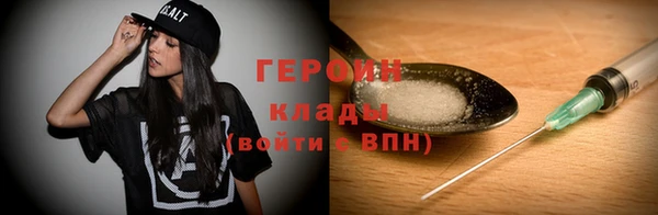 COCAINE Баксан