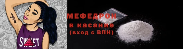 ALPHA PVP Нея