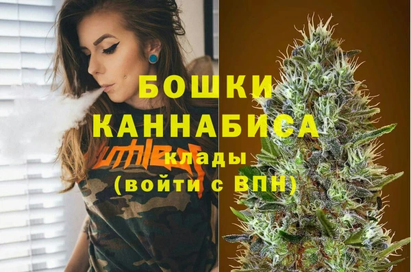jwh Нефтегорск