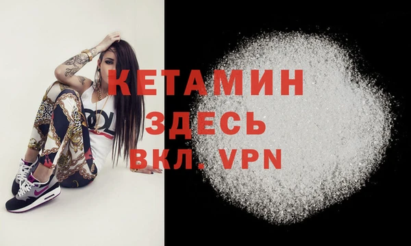 COCAINE Баксан