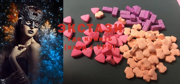 COCAINE Баксан