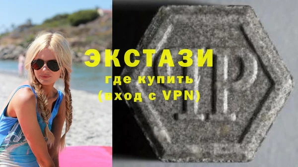 ALPHA-PVP Нефтекумск