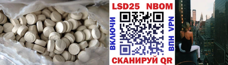 где купить наркоту  Щучье  ЛСД экстази ecstasy 