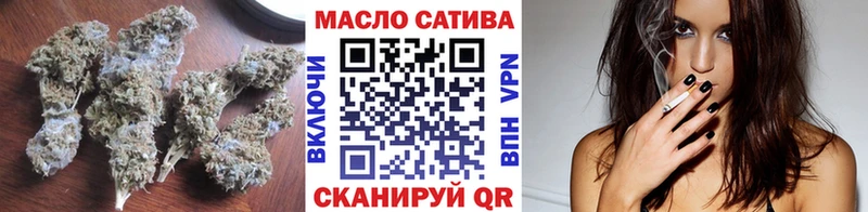 Дистиллят ТГК вейп  Щучье 
