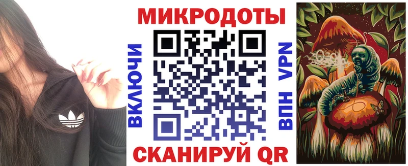 Псилоцибиновые грибы Magic Shrooms  Щучье 